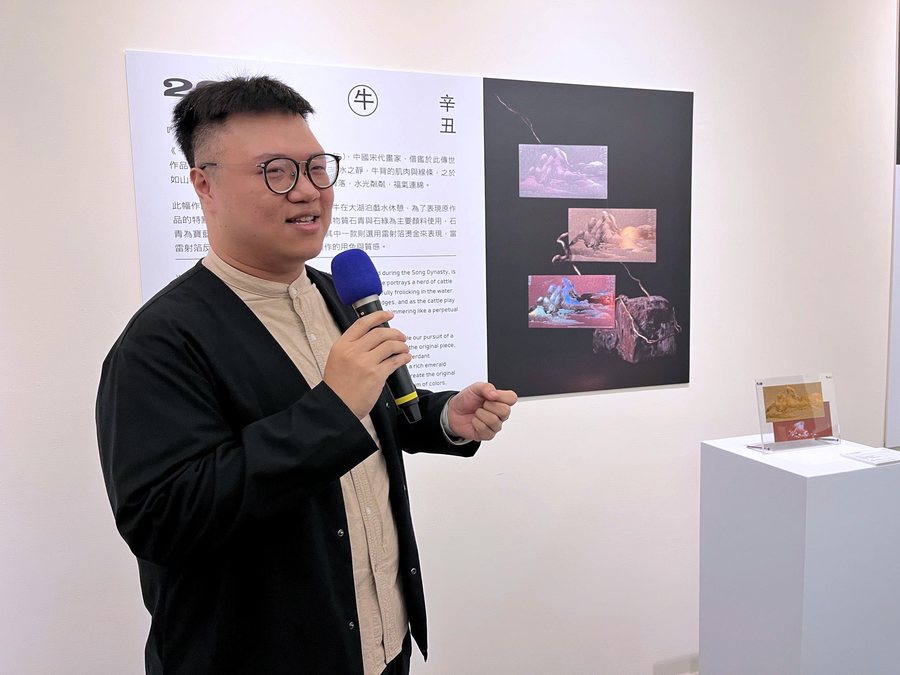 陳威翔於開幕分享創作歷程