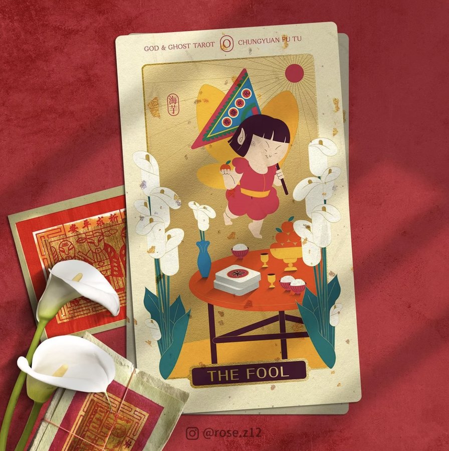 God & Ghost Tarot 塔羅牌插畫〈THE FOOL〉