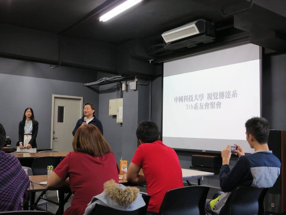 2014 台北校區系友會