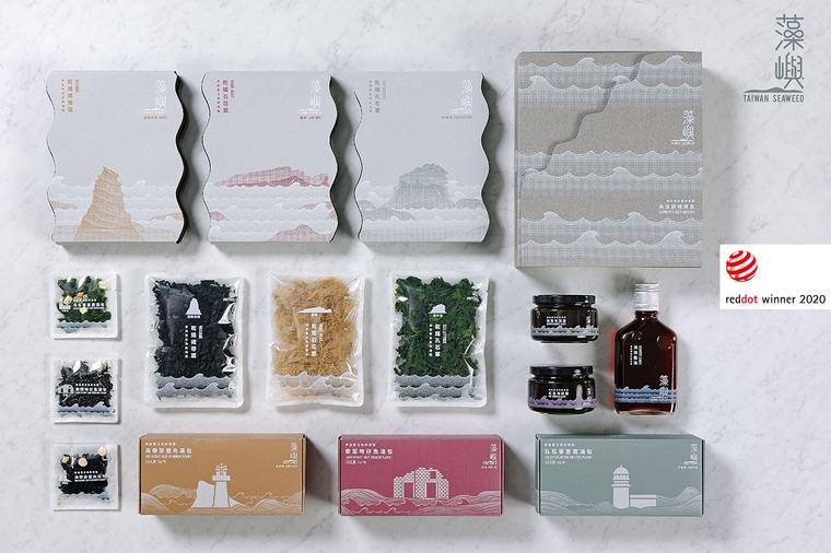 藻嶼