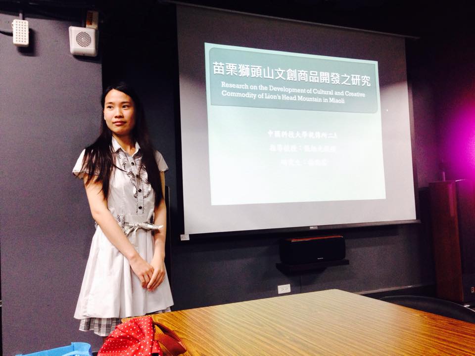 碩士班活動照片