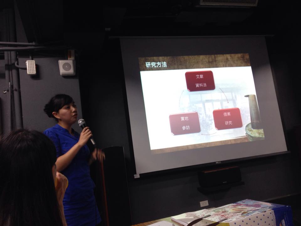 碩士班活動照片