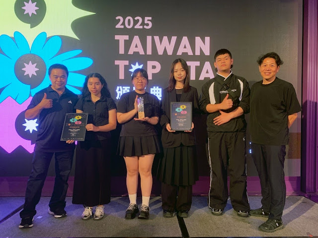 中國科大視傳系