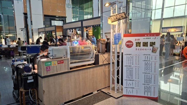 二樓咖啡廳與餐飲部